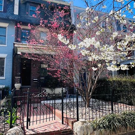 Amma'S Place Washington Exterior photo